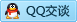 QQ在线咨询181698200